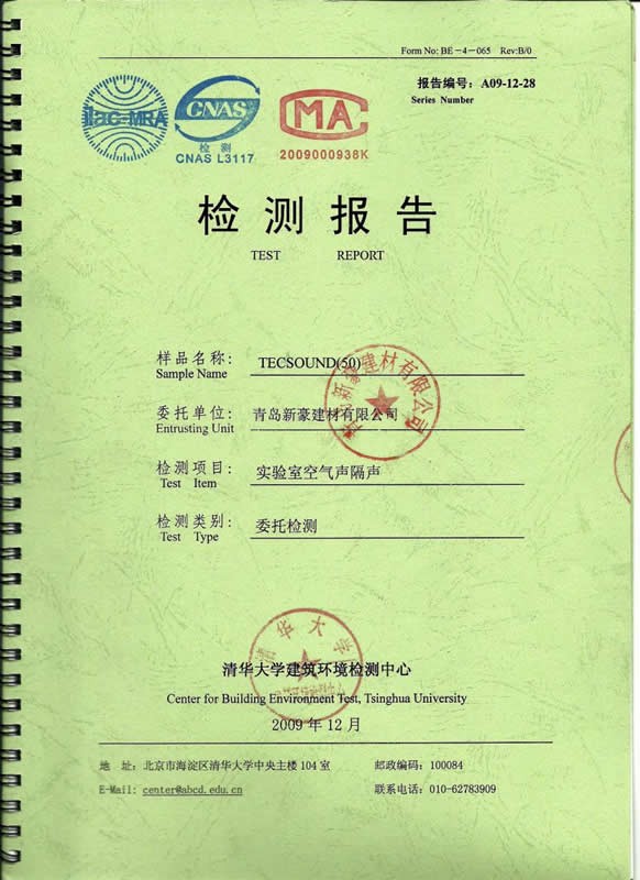 QQDƬ20140716151539.jpg